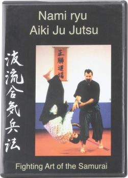 Paul Chen Paul Chen DVD swords PCM05