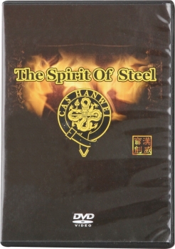Paul Chen Paul Chen The Spirit of Steel swords PCM100