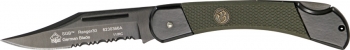 Puma SGB Ranger 30 Serrated knives PU6230366A