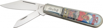 Novelty Cutlery Novelty Cutlery Barlow. SB1000