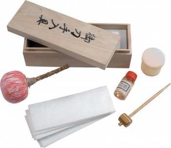 United Cutlery United Japanese Sword Kit. knives UC1480