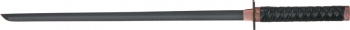 United Cutlery United Ninja Sword. knives UC2516