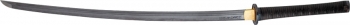 United Cutlery United Rurousha Katana. knives UC2582