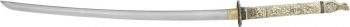 United Cutlery United Highlander Katana. knives UC2592D