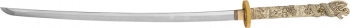 United Cutlery United Highlander Katana. knives UC2593