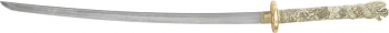 United Cutlery United Highlander Katana. knives UC2593D