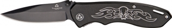 United Cutlery United Silver Onyx Skull A-O knives UC2801