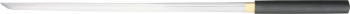 Valiant Armoury Valiant Armoury Walking Stick swords VA1501