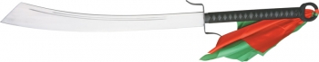 VALIANT ARMOURY Valiant Chinese Great Sword Swords VA1504
