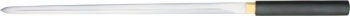 Valiant Armoury Valiant Armoury Walking Stick. swords VA1506