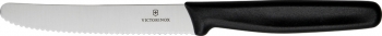 Victorinox Steak Knife knives VN40503
