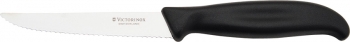  Six Piece Steak Knife Set VN46789