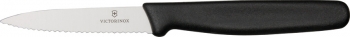 Victorinox Paring Knife knives VN47509