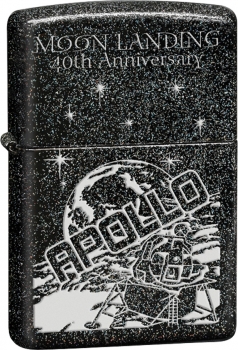Zippo lights 24650