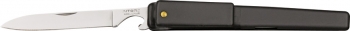  Pluma AI16027