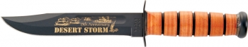 Ka-Bar Desert Storm Presentation knives KA9151