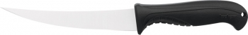 Kershaw Kershaw Fillet. knives 1250