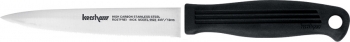 Kershaw Steak Knife knives 9922