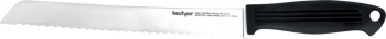 Kershaw Bread Knife knives 9960