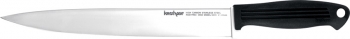 Kershaw Slicing Knife knives 9970