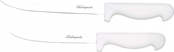 Shakespeare Two Piece Fillet Set knife care SHK3512