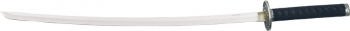 United Cutlery United Samurai Sword. knives UC1283
