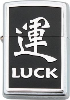 Zippo Choice Chinese Luck (Model ZO20331) Windproof
