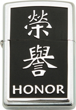 Zippo Choice Honor Lighter (model Z020332)