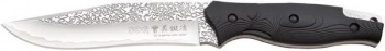 SOG Forge knives SOG99481