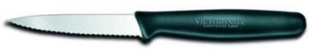 Victorinox Paring Knife knives VN40602