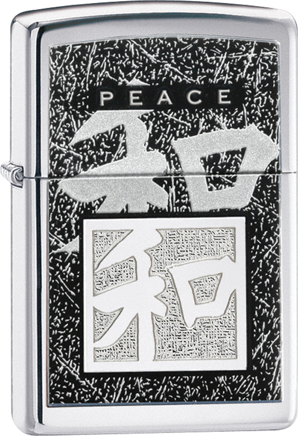 Zippo Peace Lighter High Polished Chrome ZO24742