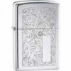 Zippo Venetian lighter (model ZO10650)