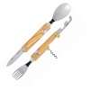 Akinod 13H25 Folding Cutlery Set - BRK-AKI02M00001
