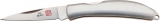 Al Mar Osprey Brushed Stainless Steel Front Lock