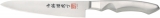 Al Mar Ultra Chef Utlilty Knife - AMSC6