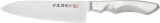 Al Mar Ultra Chef Santoku - AMSC7