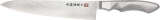 Al Mar Ultra Chef Gyuto - AMSC9