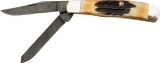 Bear and Son Mini Trapper - BC507D