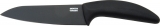 Boker Ceramic Chefs Knife - C3S