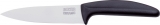 Boker Ceramic Chefs Knife - CO
