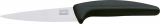 Boker Ceramic Utility/Paring Knife - CX