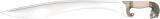 Art Gladius Persian War Sword - CI268