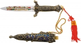 Rite Edge Monastery Dagger - CN181