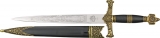China Star of David Dagger - CN210966