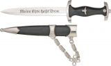 China Nazi NSKK German Dagger Scabbard 13 7/8 Inch