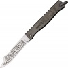 Douk-Douk Folder Black - BRK-DD815PM