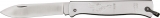 Douk-Douk Squirrel Folder - DD840