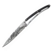 Deejo Viking Dragon Ebony 37g - BRK-DEE1CB019