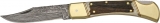 Damascus Filework Hunter - DM1040
