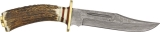 Damascus El Dorado Skinner - DM1043